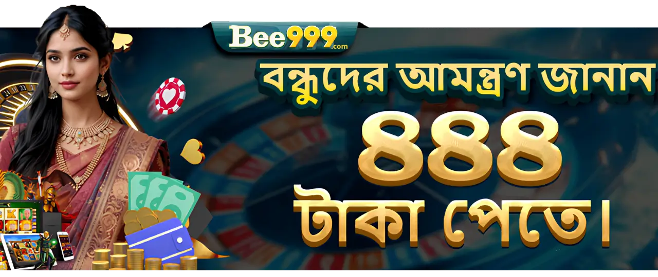 BEE999 50 baner2 bee999