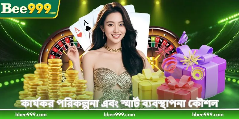 Aviator Future Trend Prediction - এভিয়েটর ট্রেন্ড গাইড - Bee999 4 কার্যকর পরিকল্পনা এবং স্মার্ট ব্যবস্থাপনা কৌশল